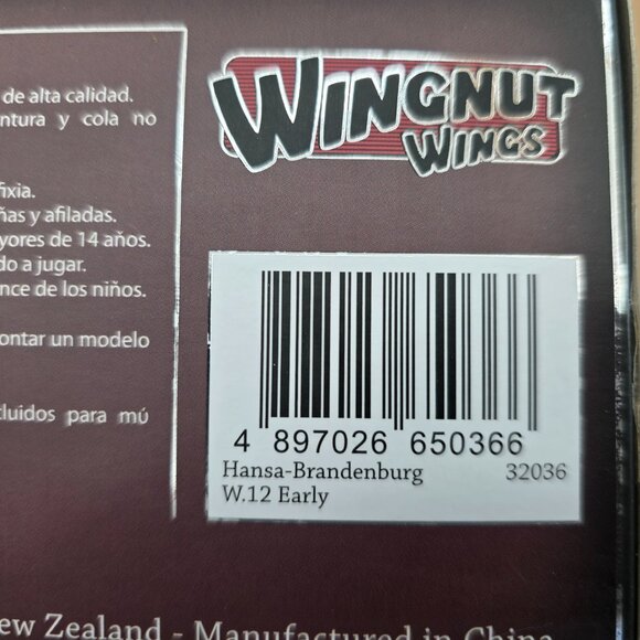 Wingnut Wings 1/32 Scale Hansa-Brandenburg W.12 Early - Picture 9 of 15